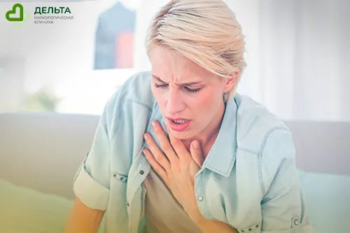 Женщине тяжело дышать